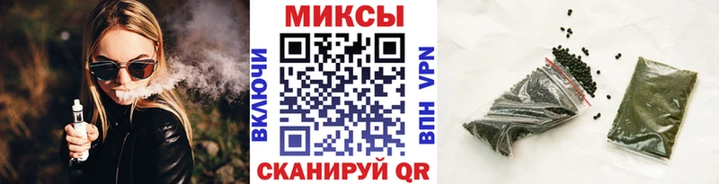дарнет шоп  Кинешма  MEGA ссылки  БУТИРАТ 1.4BDO 
