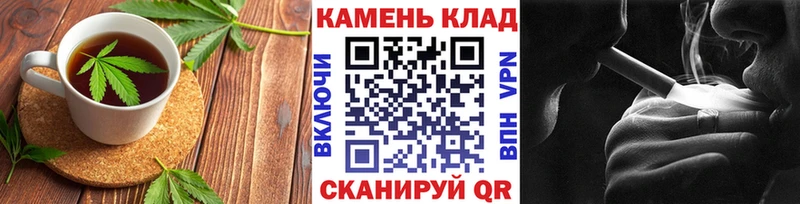 Canna-Cookies марихуана  Кинешма 