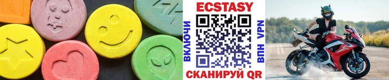 дарнет шоп  Кинешма  Ecstasy 280мг 
