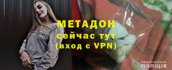 гашиш Верхнеуральск