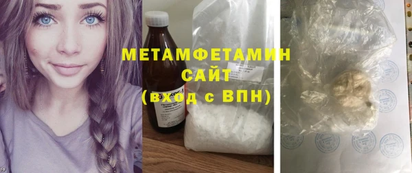 МДМА Верея