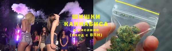 МДМА Верея