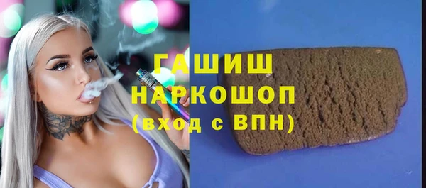 гашиш Верхнеуральск