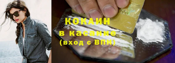 гашиш Верхнеуральск