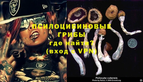гашиш Верхнеуральск