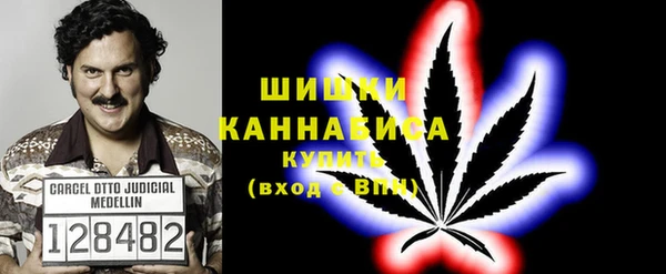 гашиш Верхнеуральск