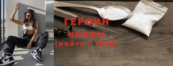 МДМА Верея