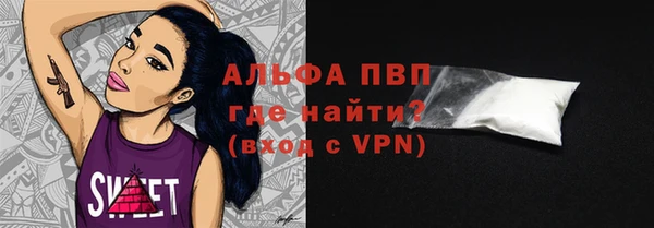 гашиш Верхнеуральск