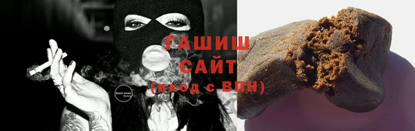 apvp Верхний Тагил
