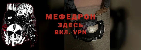 apvp Верхний Тагил