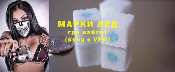 гашиш Верхнеуральск