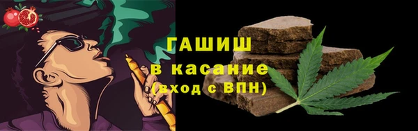 МДМА Верея