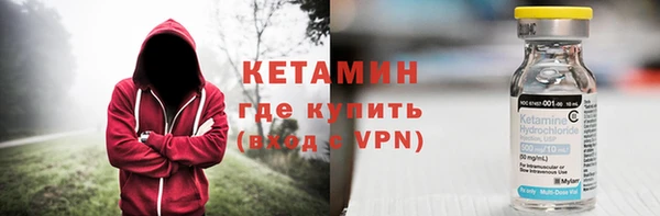 apvp Верхний Тагил