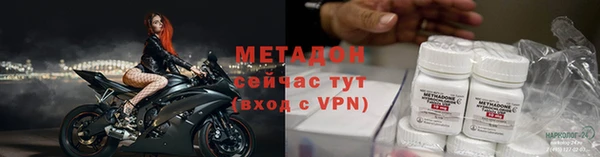 МДМА Верея