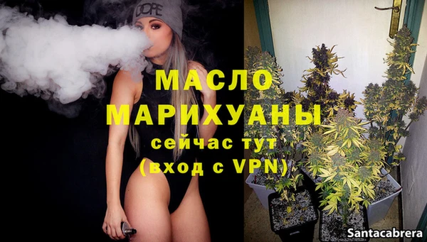 apvp Верхний Тагил