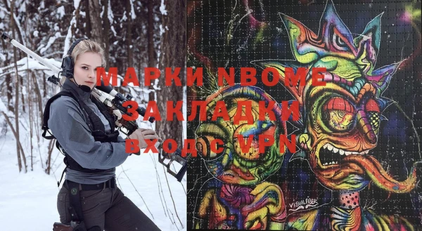 гашиш Верхнеуральск