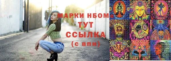 гашиш Верхнеуральск