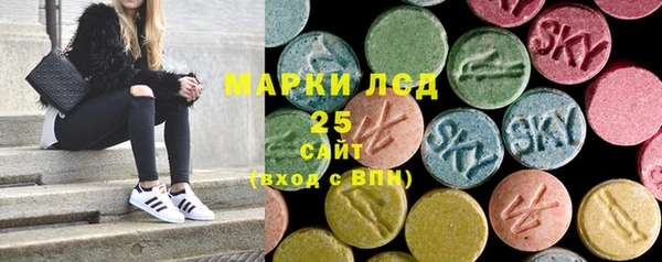 гашиш Верхнеуральск