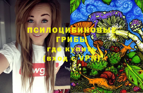 гашиш Верхнеуральск