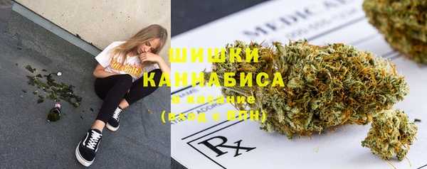 гашиш Верхнеуральск