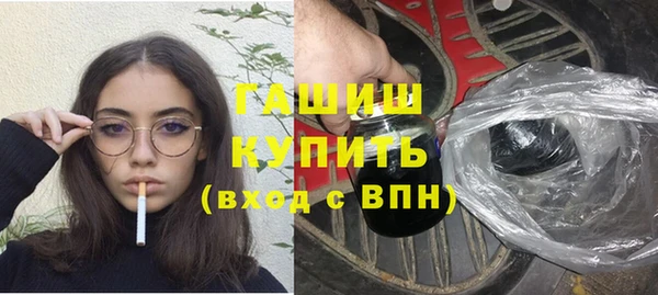apvp Верхний Тагил