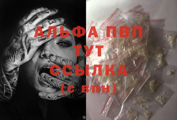 МДМА Верея