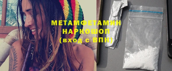 МДМА Верея
