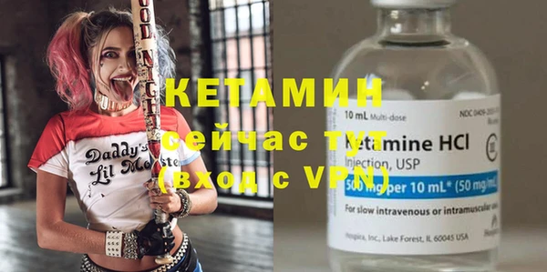 apvp Верхний Тагил