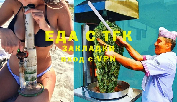 apvp Верхний Тагил