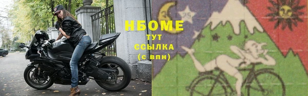 МДМА Верея