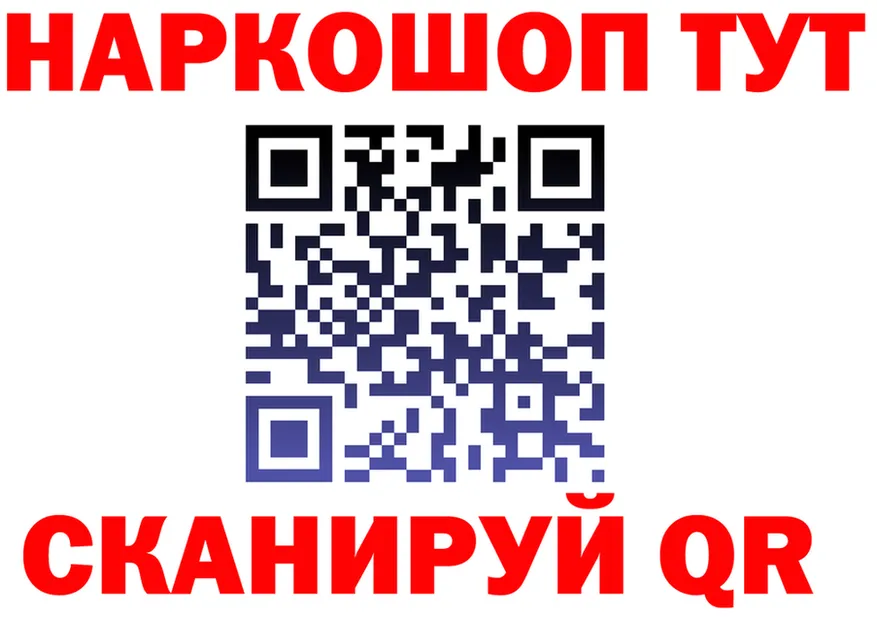 МЕТАДОН VHQ зеркало мориарти KRAKEN Кинешма