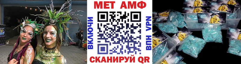 гидра зеркало  Кинешма  Метамфетамин Декстрометамфетамин 99.9% 